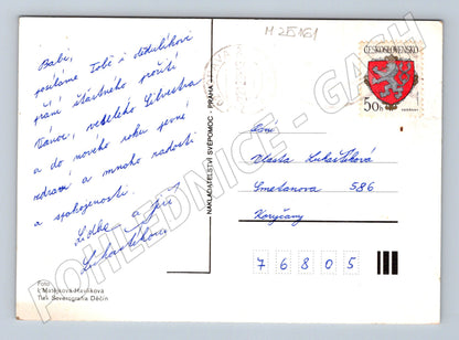 Pohlednice Novoroční svíčka chvojí ořechy 197x (M25161)