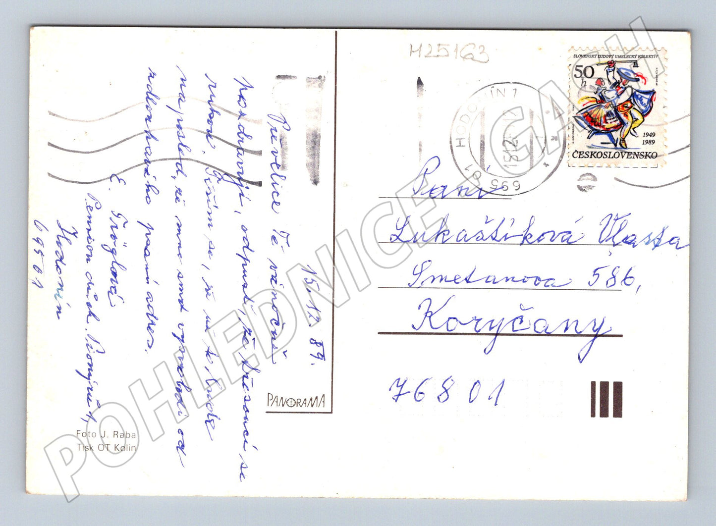 Pohlednice Vánoční pozdrav 1989 (M25163)