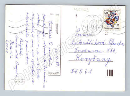 Pohlednice Vánoční pozdrav 1989 (M25163)