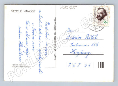 Pohlednice Československo Vánoční motiv s jehličím (M25165)