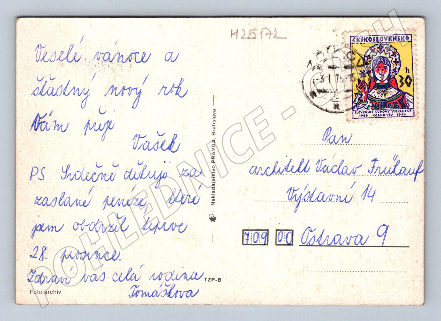 Pohlednice Vánoční dekorace se svíčkou 1979 (M25172)