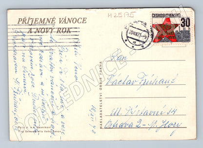 Pohlednice Vánoční ozdoby 1973 (M25175)