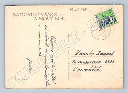 Pohlednice vánoční motiv svíčka a ozdoby (M25178)