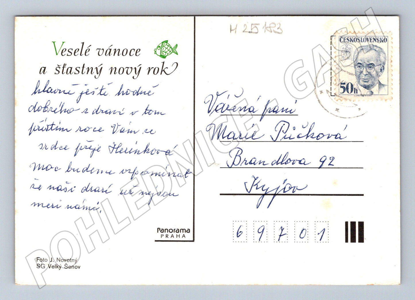 Pohlednice Vánoční zátiší jehličí svíčka (M25183)