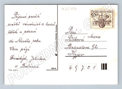 Pohlednice Československo Vánoční šiška svíčka 1984 (M25184)