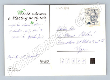 Pohlednice vánoční zátiší 1969 (M25189)