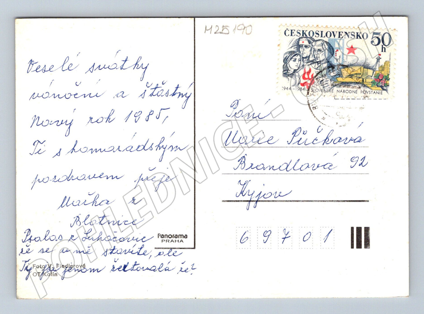 Pohlednice vánoční motiv 1985 (M25190)