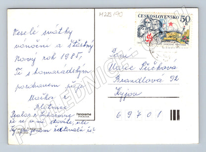 Pohlednice vánoční motiv 1985 (M25190)