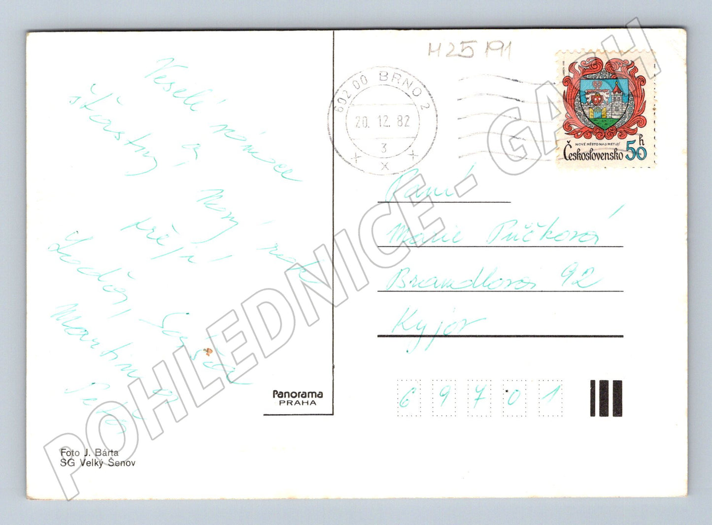 Pohlednice figurky kravička 1982 (M25191)