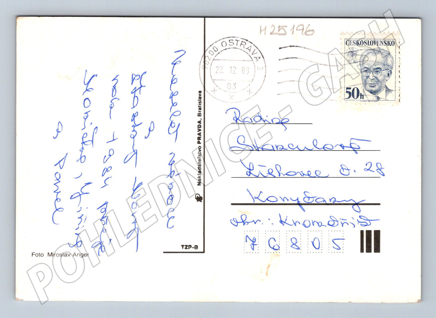 Pohlednice Vánoční zátiší ovoce jehličí svíčka 1983 (M25196)