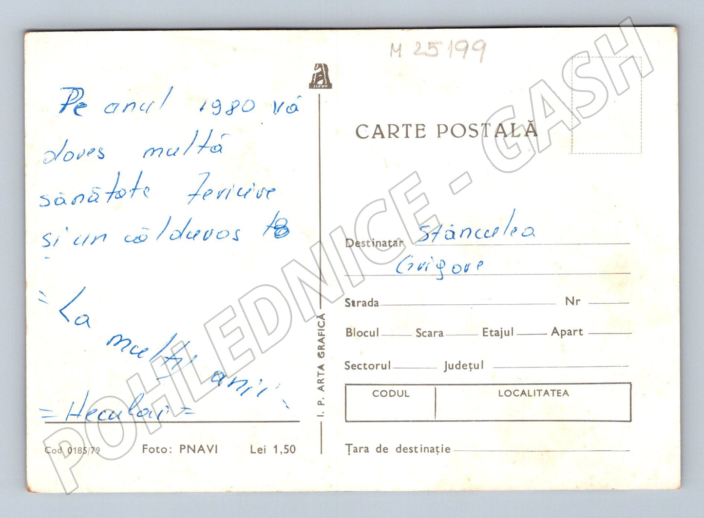 Pohlednice Rumunsko Vánoce a Nový rok 1979 (M25199)