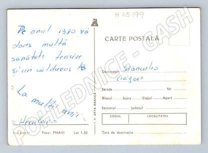 Pohlednice Rumunsko Vánoce a Nový rok 1979 (M25199)