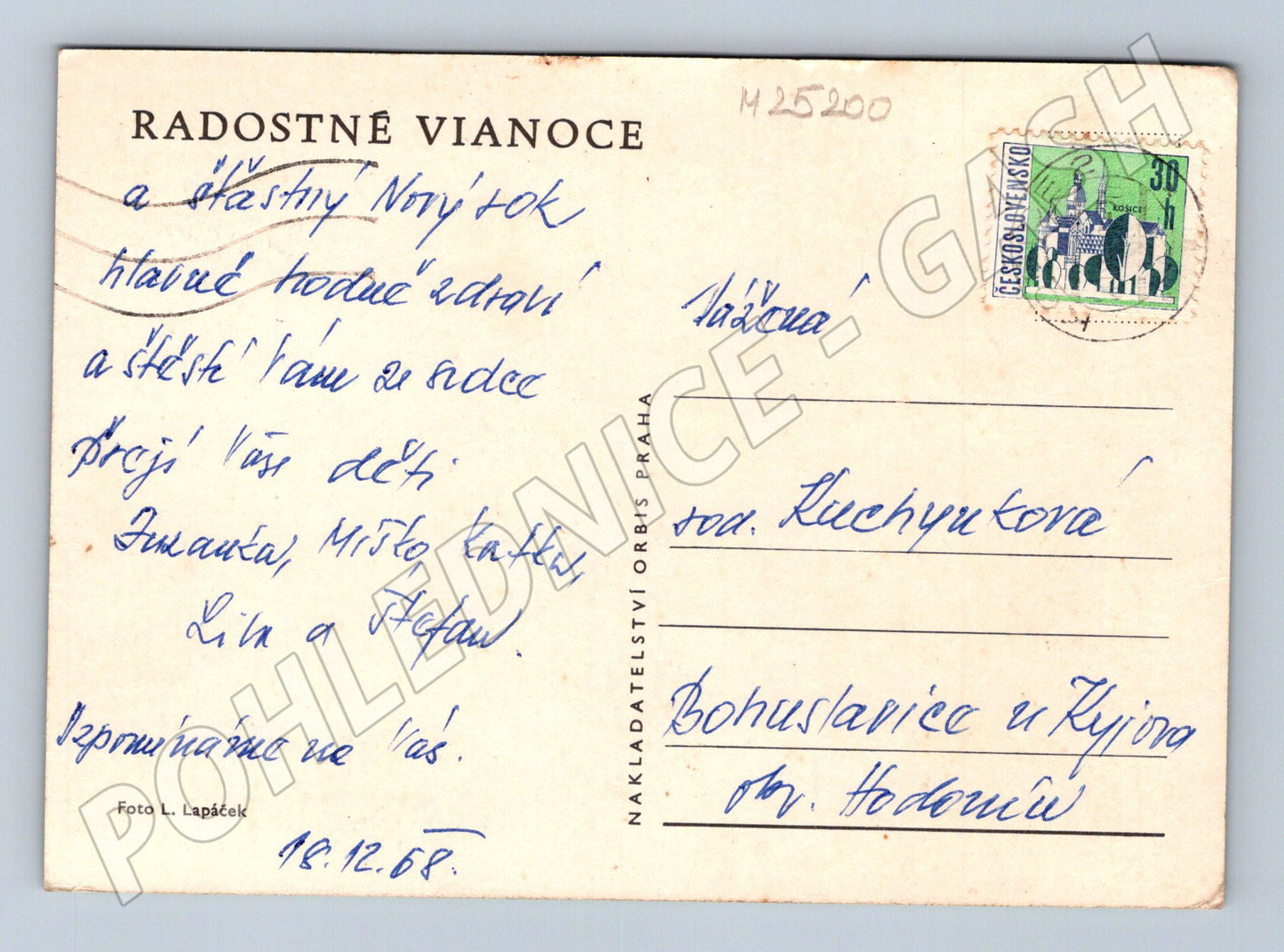 Pohlednice Vánoční betlém 1968 (M25200)
