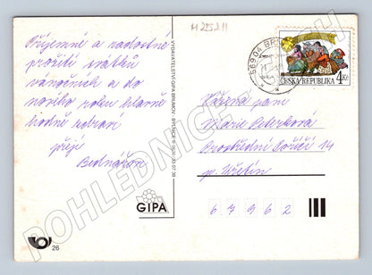 Pohlednice Narození Ježíše Vánoce 1999 (M25211)