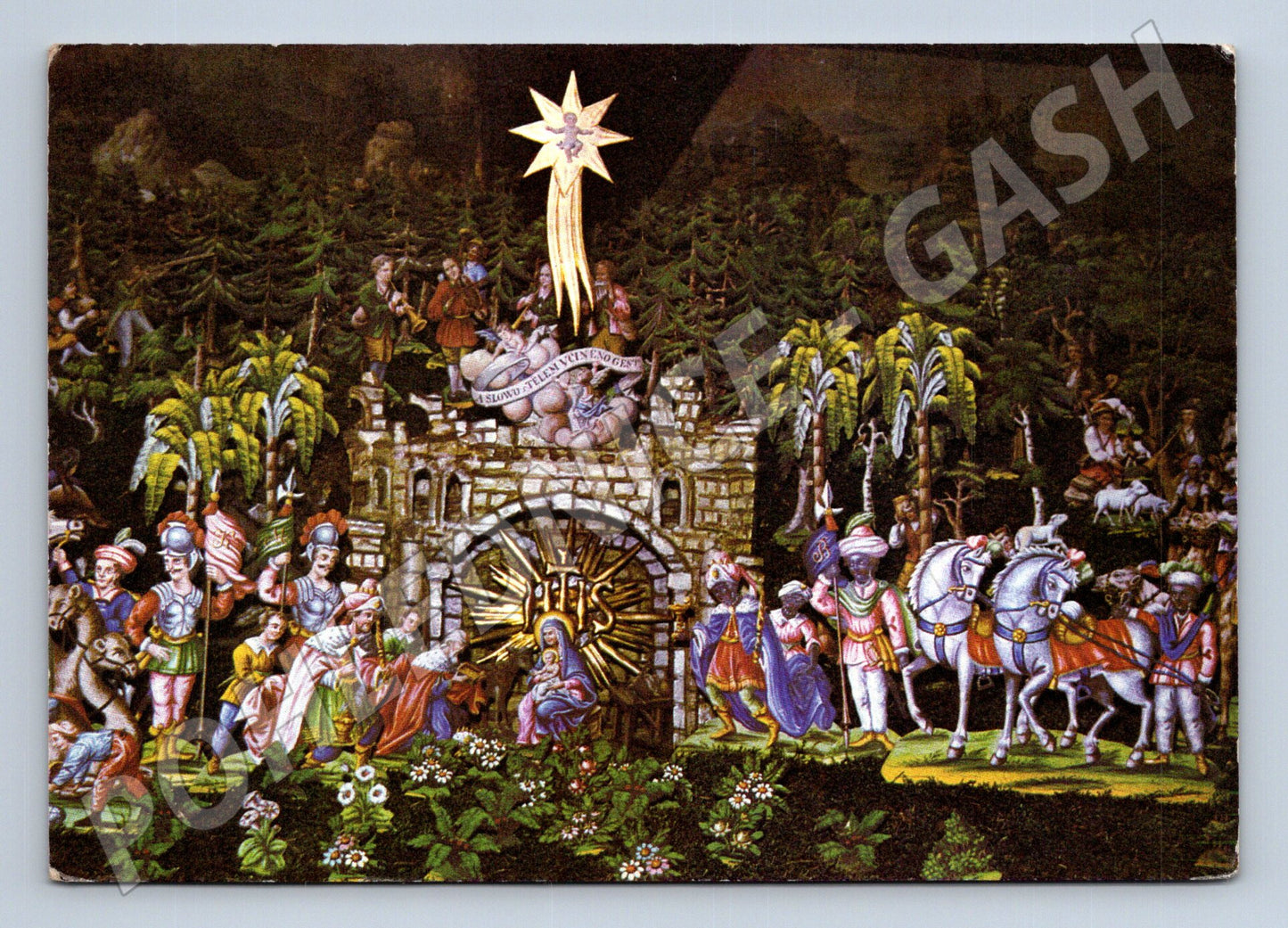 Pohlednice Ústecké malované betlémy jesličky 1991 (M25218)