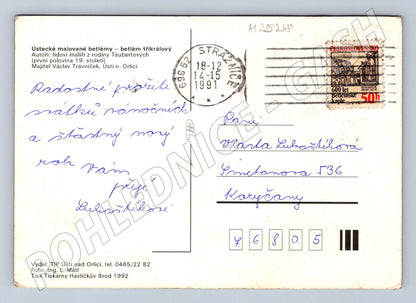 Pohlednice Ústecké malované betlémy jesličky 1991 (M25218)