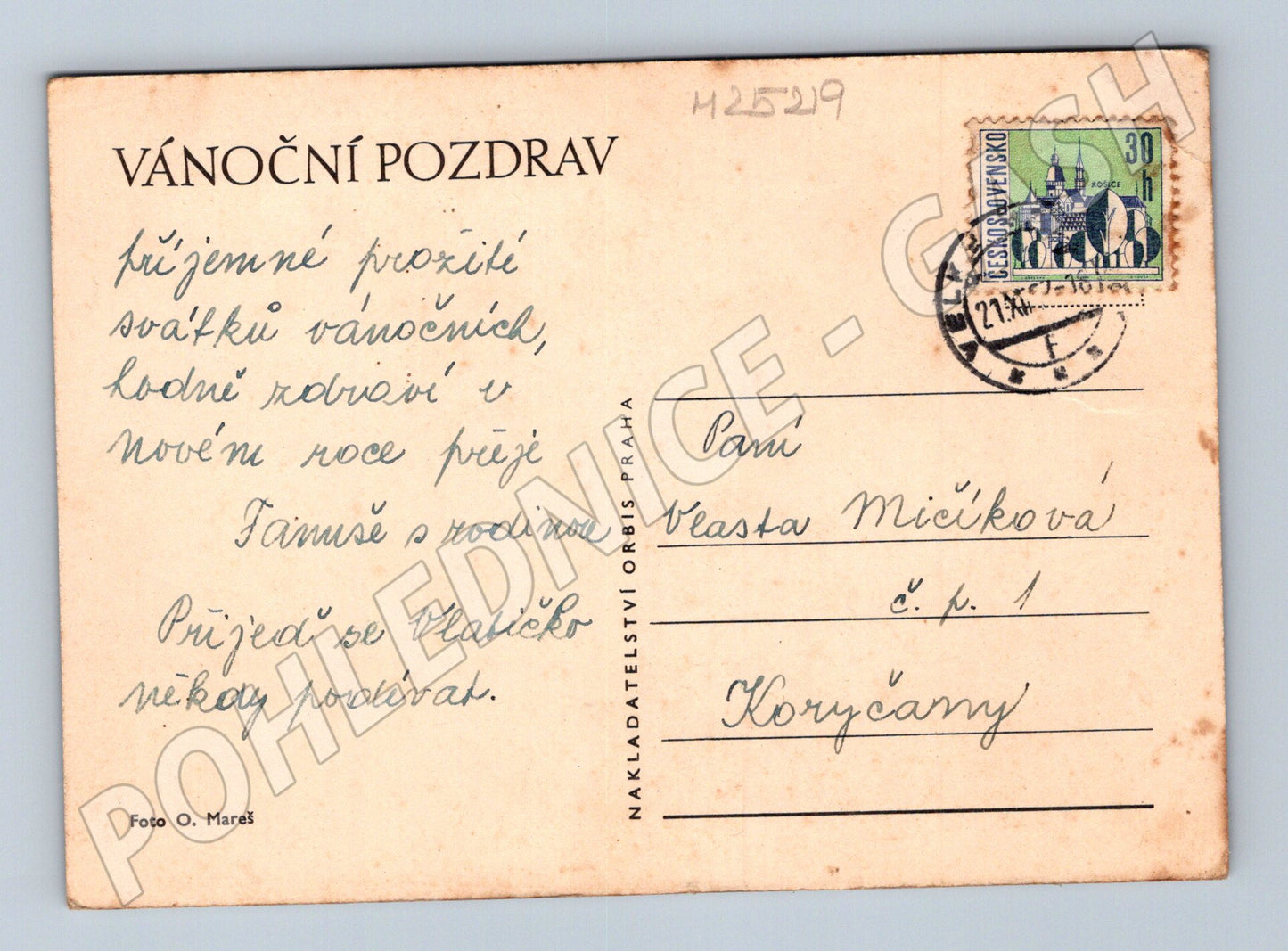 Pohlednice Vánoční motiv jesličky 1948 (M25219)
