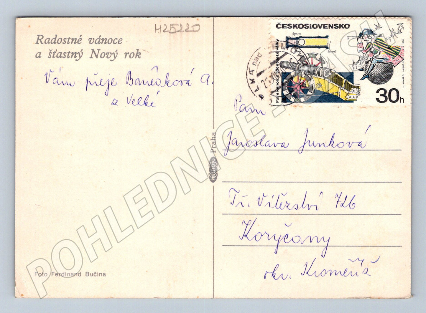 Pohlednice Vánoční betlém 1945 (M25220)