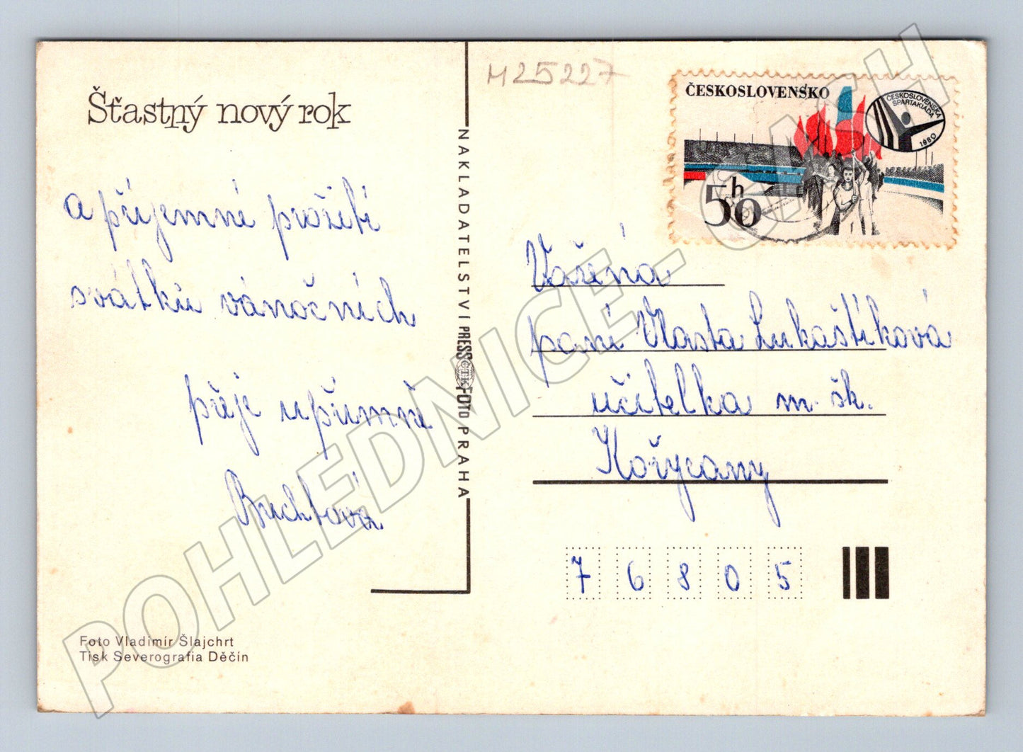 Pohlednice zimní krajina les sníh Šťastný nový rok 1978 (M25227)
