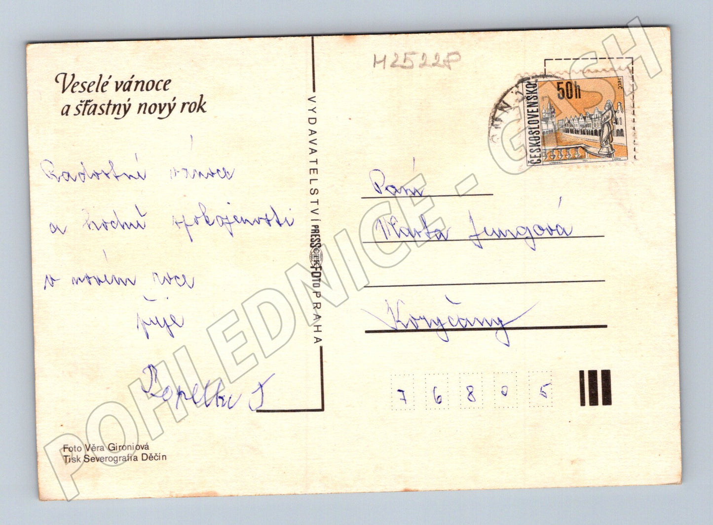 Pohlednice zimní zasněžený les Vánoce 1968 (M25228)