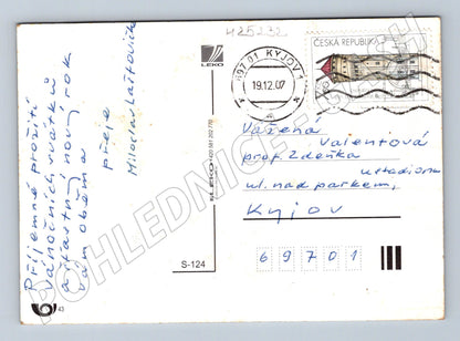 Pohlednice vánoční zimní domek Kyjov 2007 (M25232)