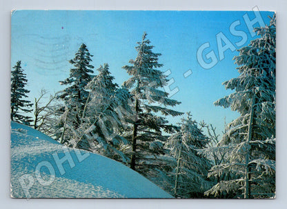 Pohlednice Československo zimní krajina 1968 (M25237)