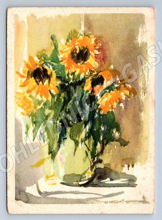 Watercolor sunflower postcard (M2524)