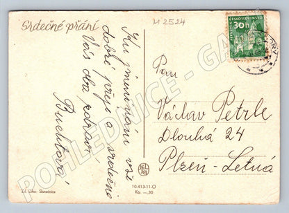 Watercolor sunflower postcard (M2524)