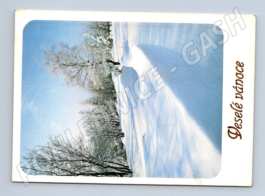 Pohlednice zimní krajina Veselé vánoce 1984 (M25241)
