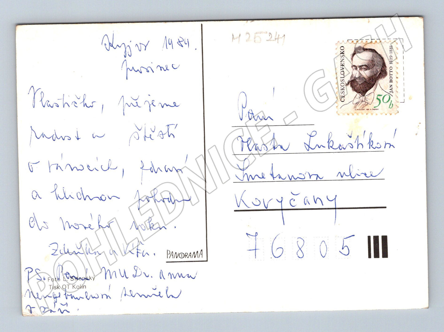 Pohlednice zimní krajina Veselé vánoce 1984 (M25241)