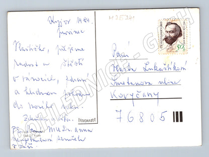 Pohlednice zimní krajina Veselé vánoce 1984 (M25241)