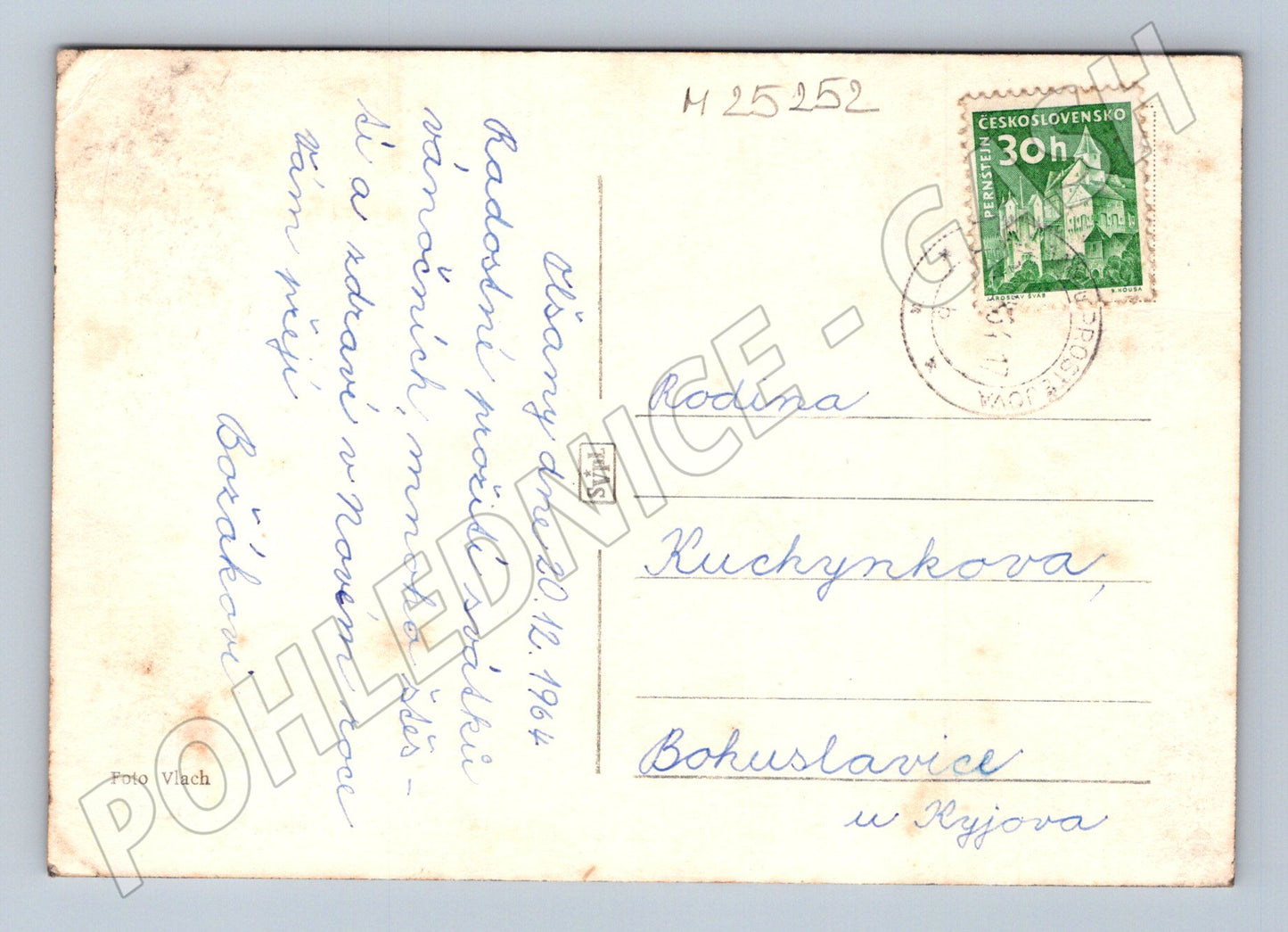 Pohlednice děti staví sněhuláka Vánoční pozdrav 1964 (M25252)