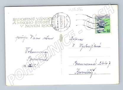 Pohlednice vánoční stromek a zátiší 1965 (M25256)