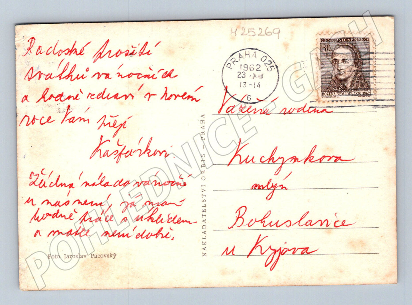 Pohlednice Vánoce zimní motiv 1962 (M25269)