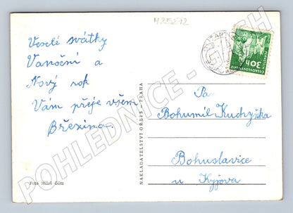 Pohlednice Vánoční ozdoba Radostné Vánoce 1950s (M25272)