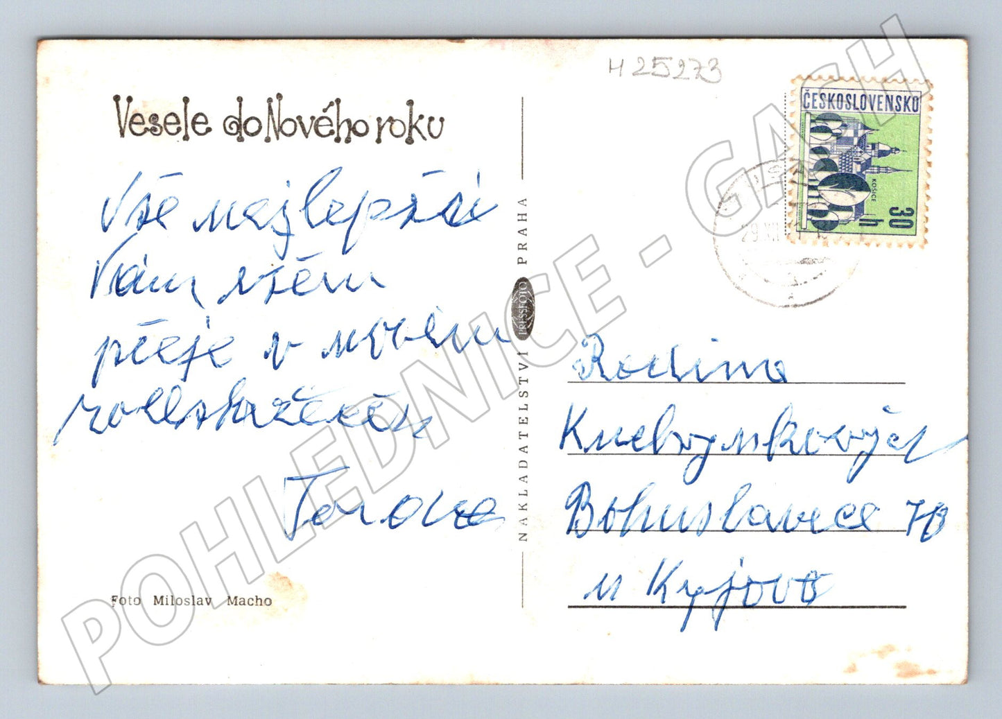 Pohlednice Novoroční hudba lesní roh noty 1974 (M25273)