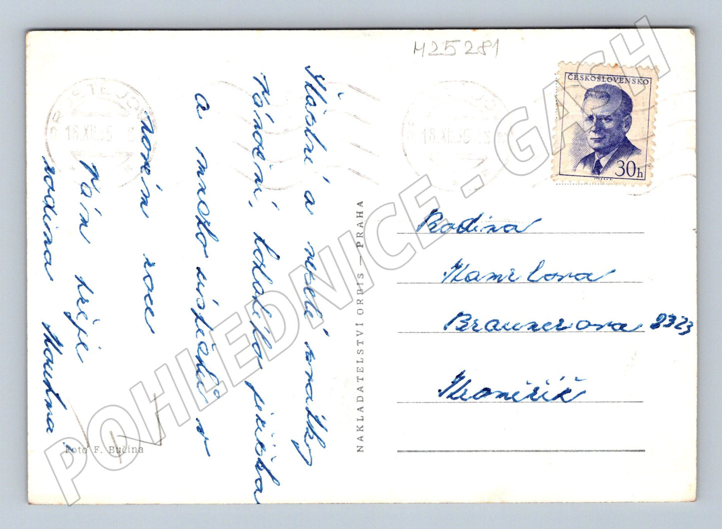 Pohlednice vánoční motiv svíčka ozdoba 1953 (M25281)