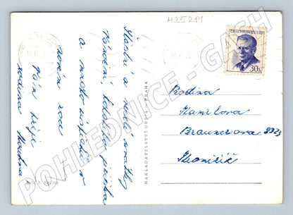 Pohlednice vánoční motiv svíčka ozdoba 1953 (M25281)