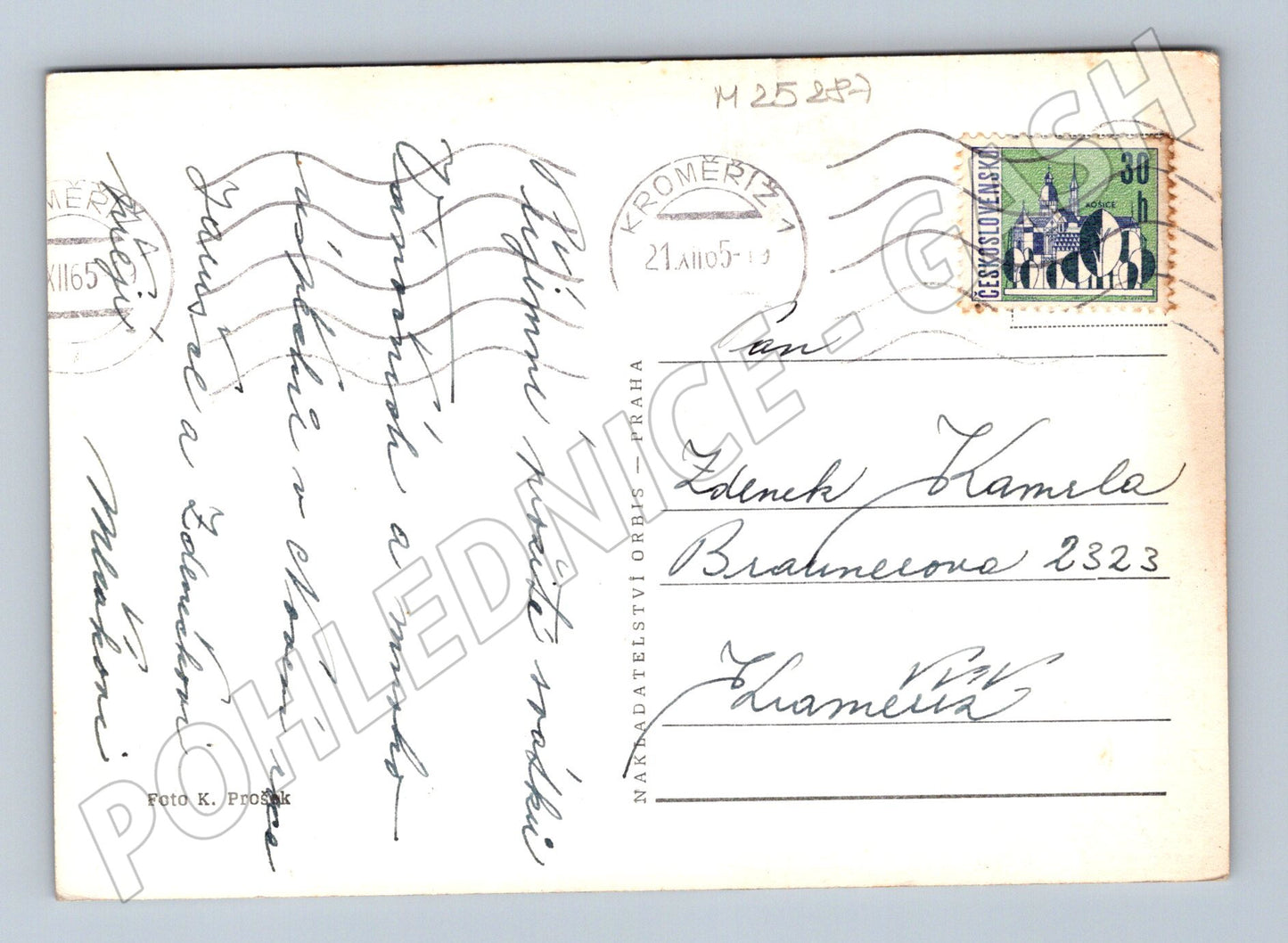 Pohlednice Vánoce a Nový Rok sníh 1955 (M25287)