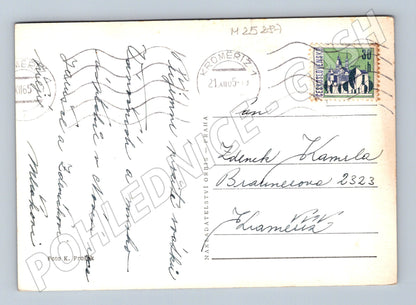 Pohlednice Vánoce a Nový Rok sníh 1955 (M25287)