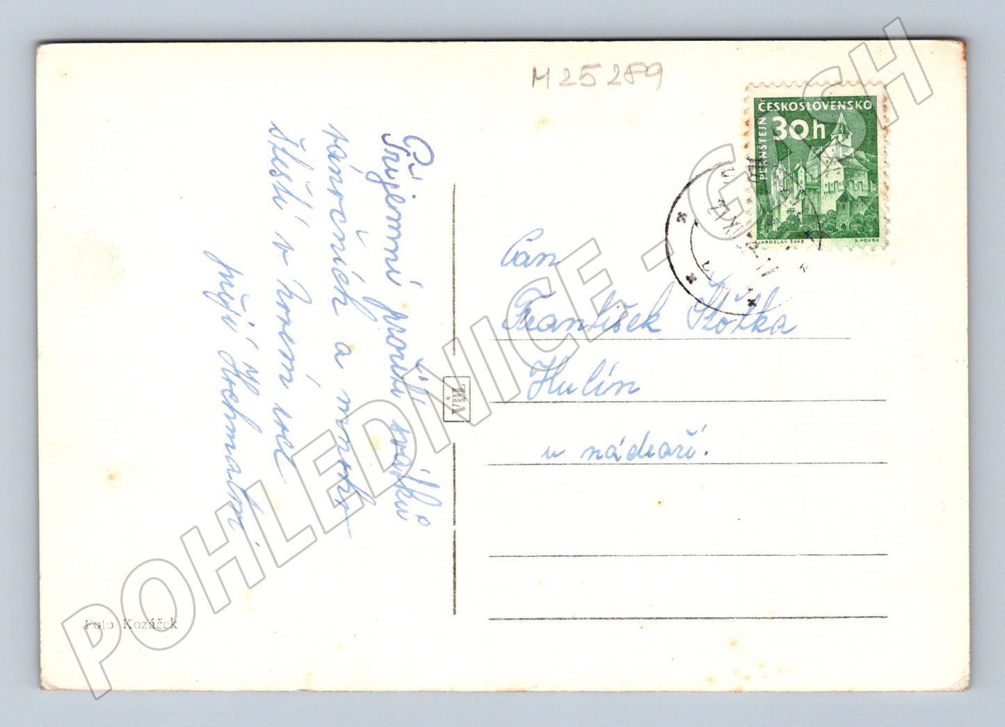 Pohlednice Vánoční stromeček 1957 (M25289)