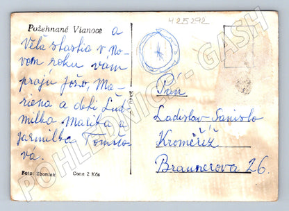 Pohlednice náboženský motiv Vánoce (M25292)