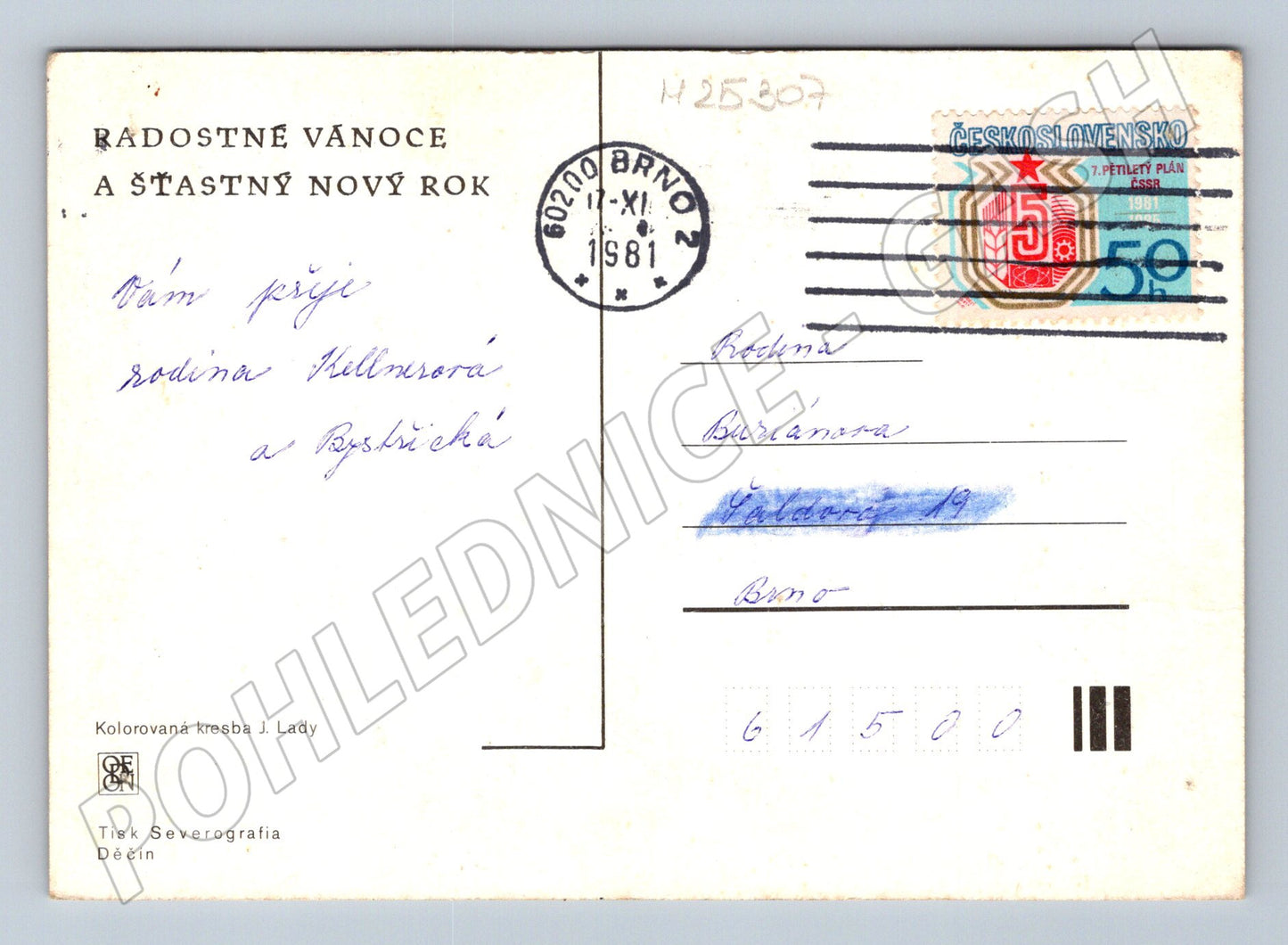 Pohlednice Josef Lada Zimní večer koledníci 1981 (M25307)