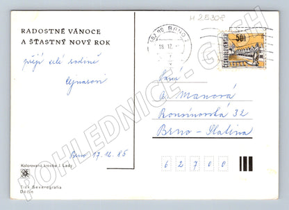 Pohlednice vánoční Josef Lada 1985 (M25308)