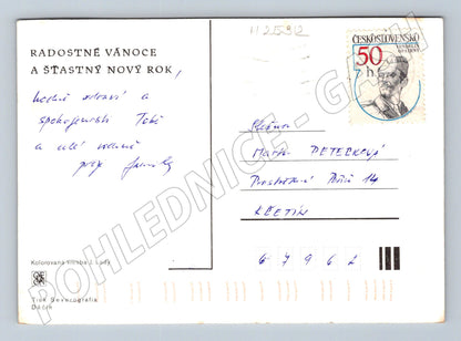 Pohlednice Josef Lada vánoční motiv 1949 (M25312)