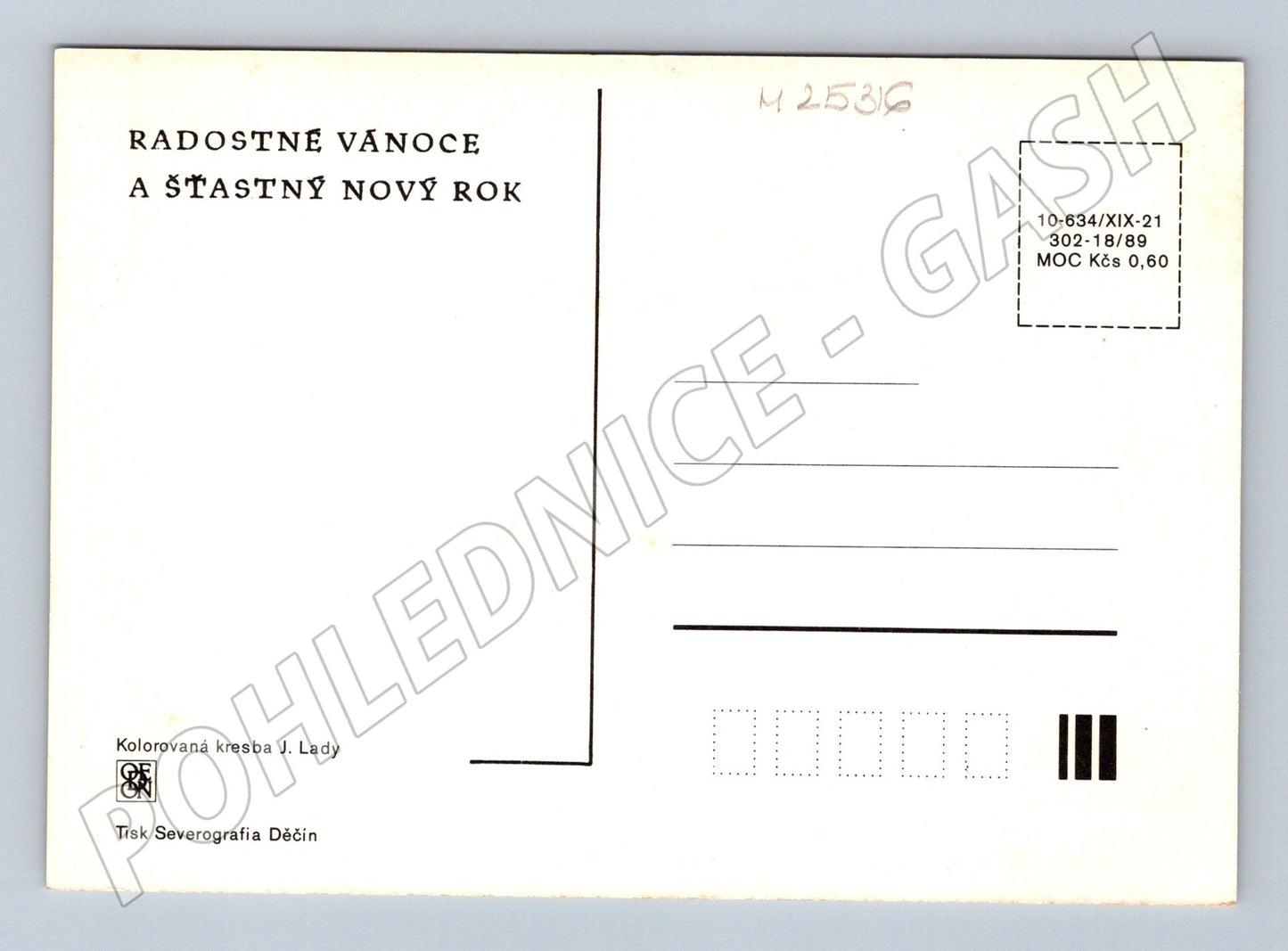Pohlednice Lada zimní vánoční vesnice tři postavy 1989 (M25316)