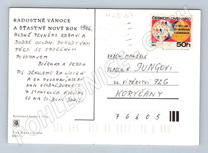 Pohlednice Zimní vesnice sněhulák Lada 1986 (M25317)