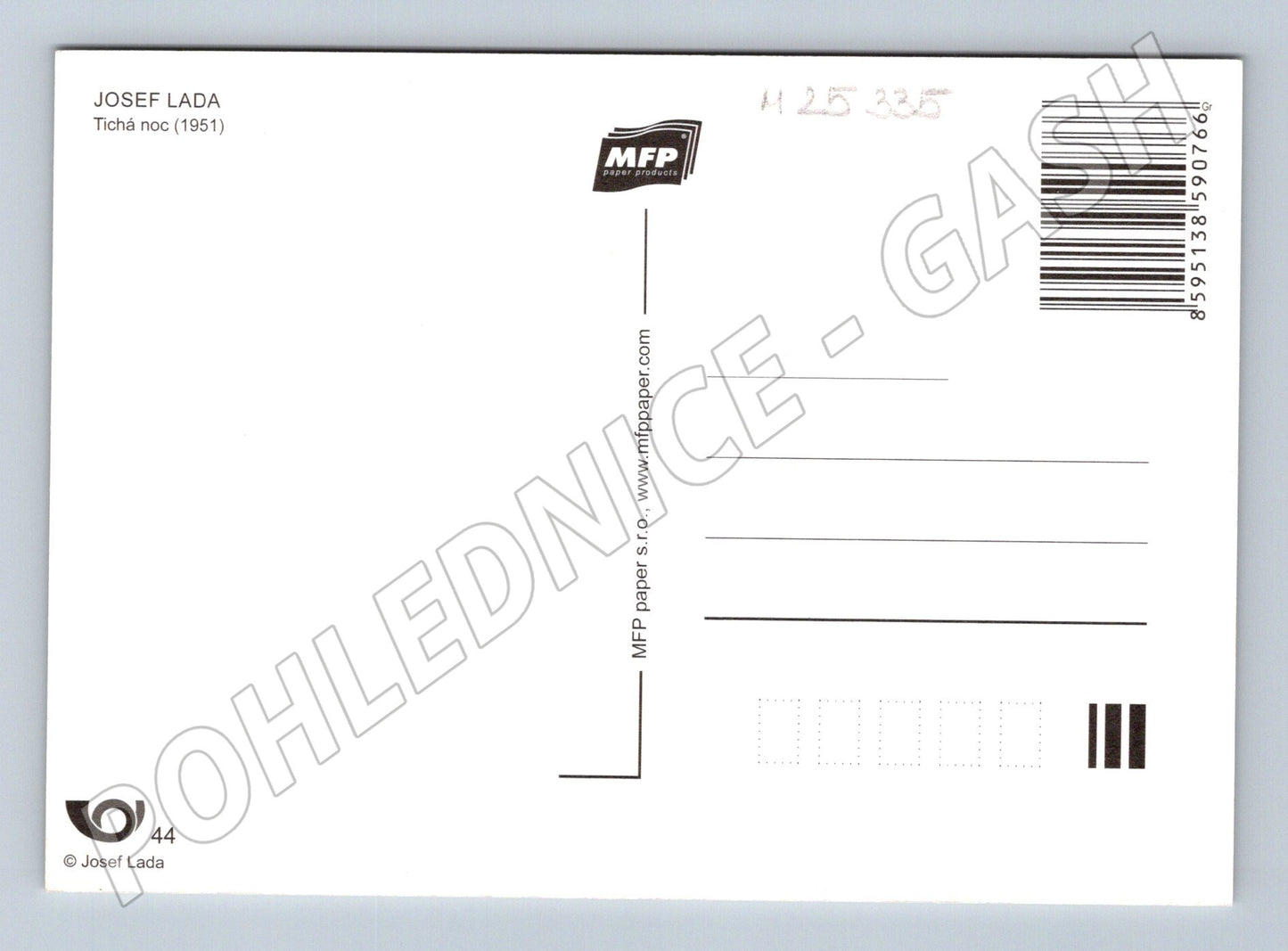 Pohlednice Vánoční Josef Lada České Vánoce (M25335)