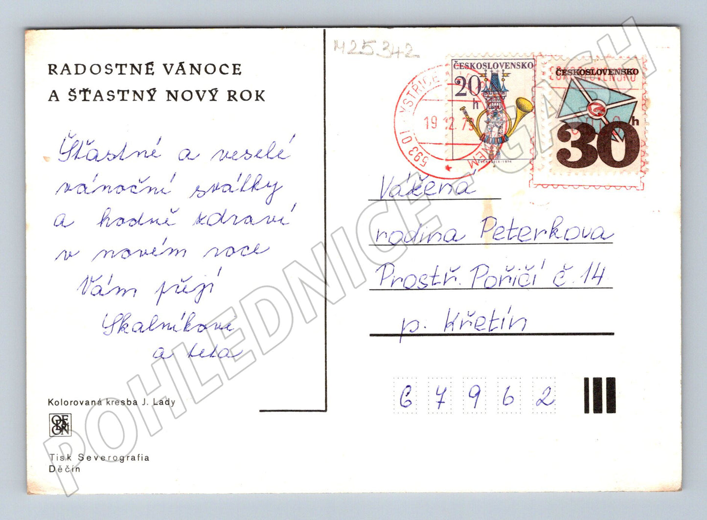 Pohlednice Josef Lada zimní krajina kostel 1969 (M25342)