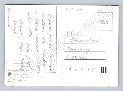 Pohlednice zimní krajina s jelenem Josef Lada 1949 (M25344)